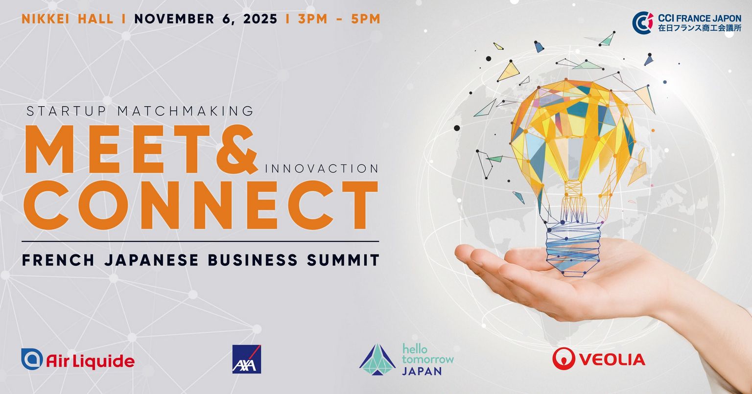 [Translate to Japonais:] 