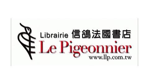 LIBRAIRIE LE PIGEONNIER