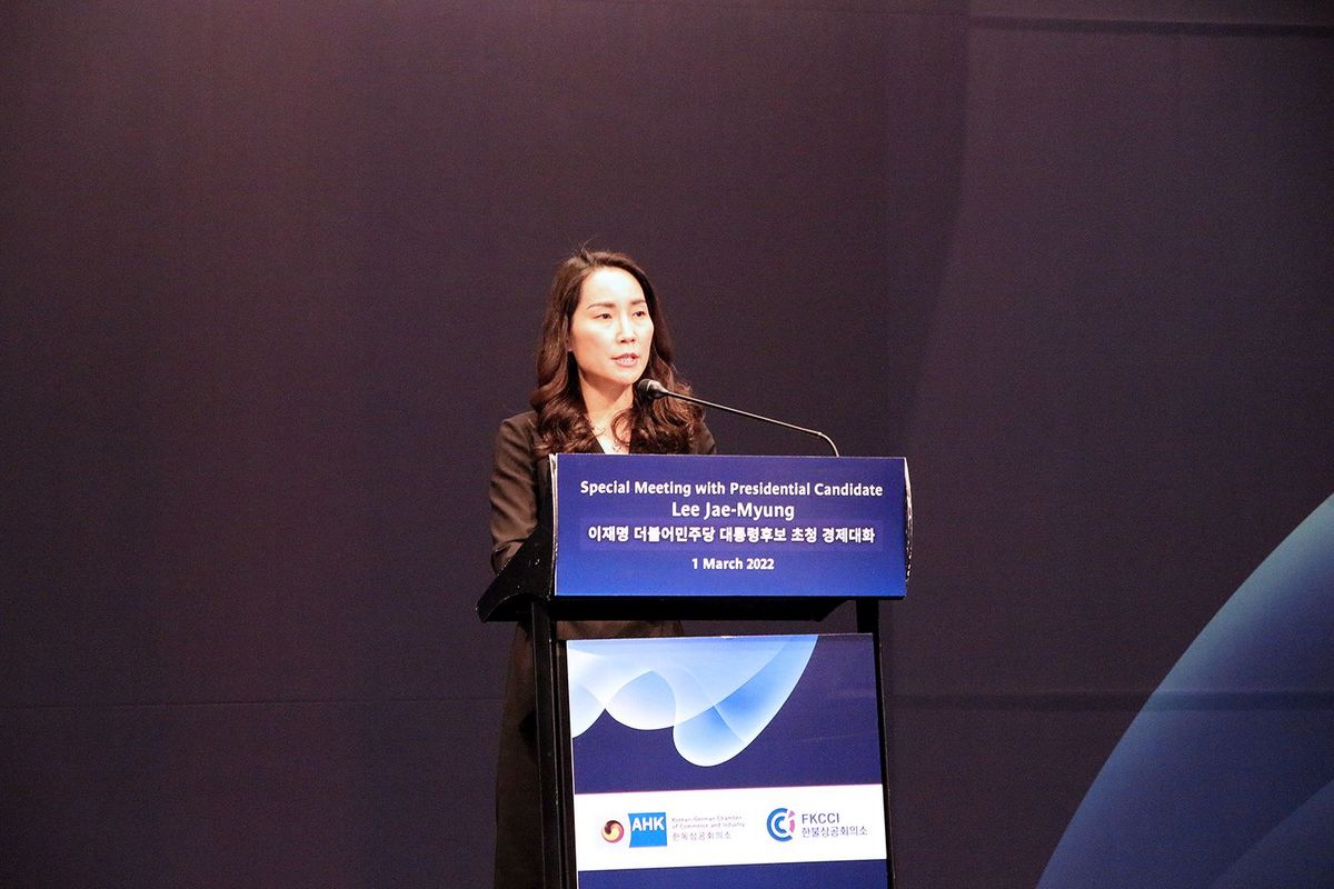 FKCCI and KGCCI Hold a Special Meeting with Presidential Candidate Lee Jae-Myung