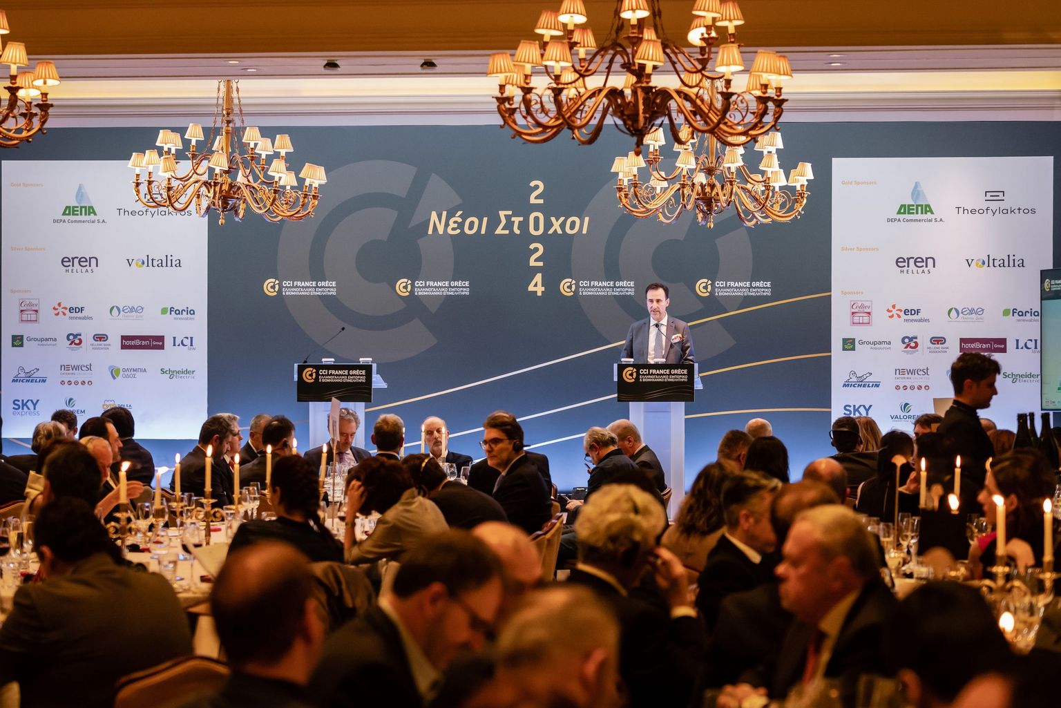 [Translate to Grec:] 