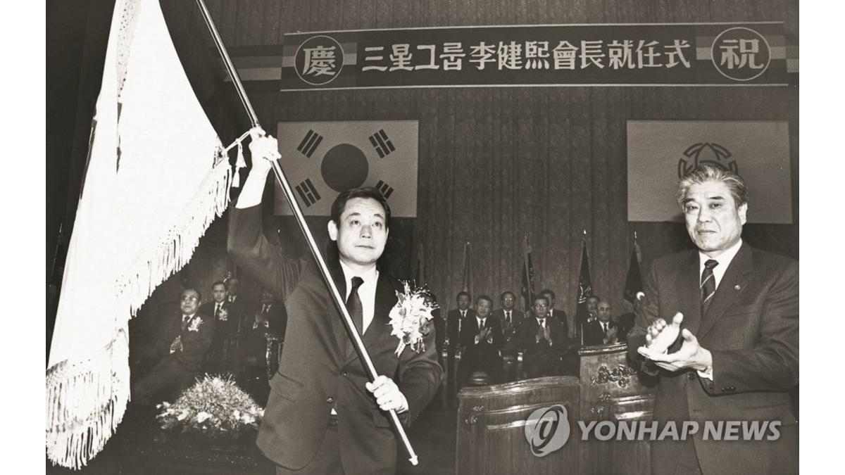 [Translate to Coréen:] 