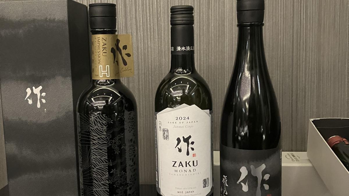 Saké Shimizu Saké Shimizu