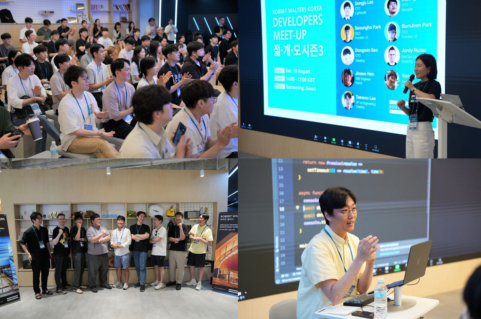 Robert Walters Korea 