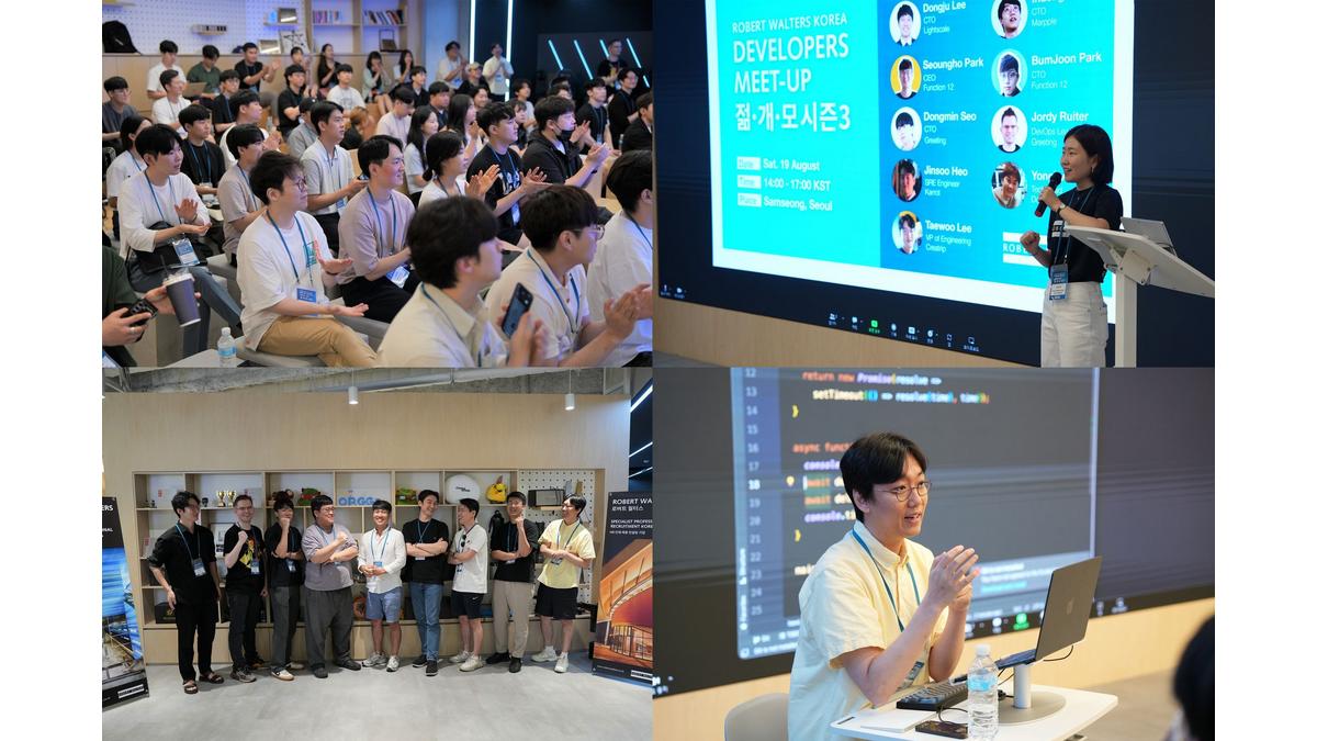 [Translate to Coréen:] Robert Walters Korea 