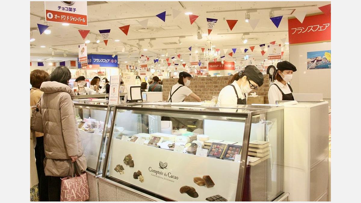 2ème participation pour Comptoir du Cacao à la France Fair d’Hankyu Umeda 2ème participation pour Comptoir du Cacao à la France Fair d’Hankyu Umeda