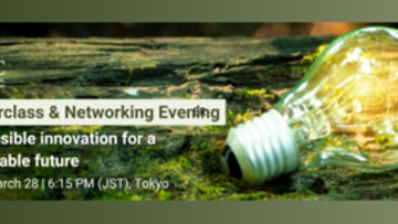 Masterclass & Networking Event by ESSEC Executive Education – Responsible Innovation for a Sustainable Future