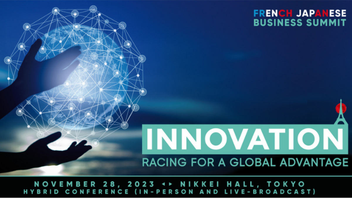 French Japanese Business Summit 2023 : Les inscriptions sont ouvertes ! French Japanese Business Summit 2023 : Les inscriptions sont ouvertes !