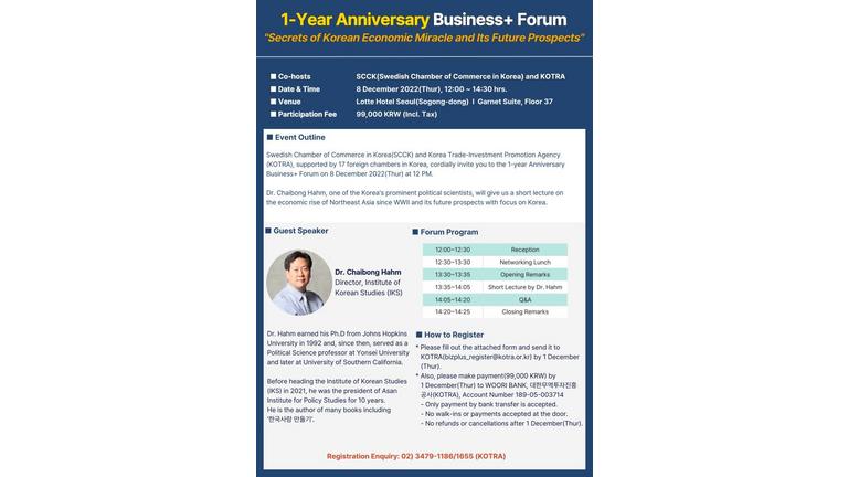 1-Year Anniversary Business+ Forum