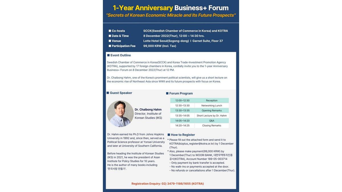 1-Year Anniversary Business+ Forum