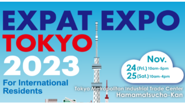 EXPAT EXPO TOKYO 2023