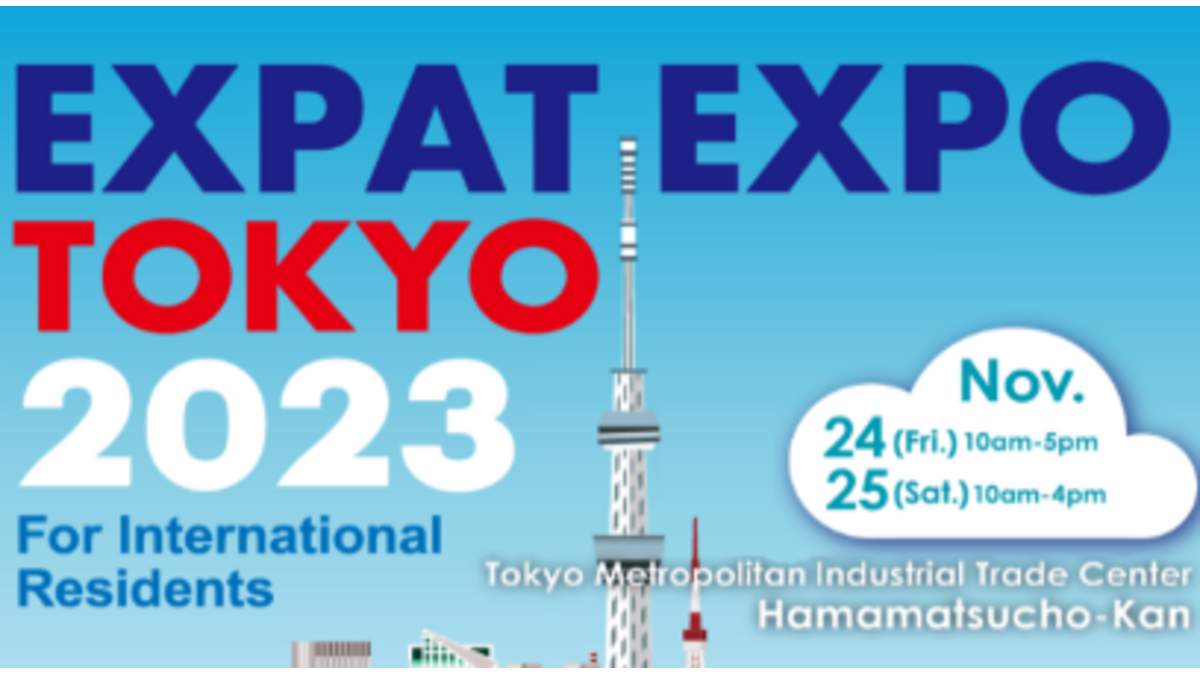 [Translate to Japonais:] EXPAT EXPO TOKYO 2023