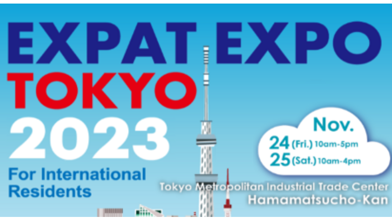[Translate to Japonais:] EXPAT EXPO TOKYO 2023