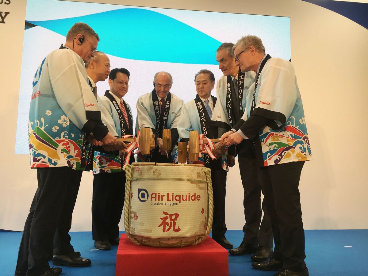 Campus Innovation Tokyo