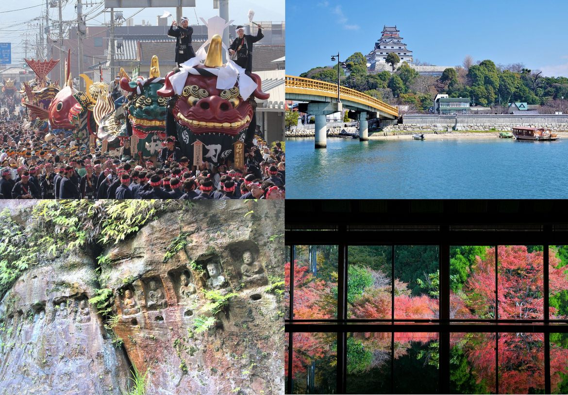 Discover Karatsu City