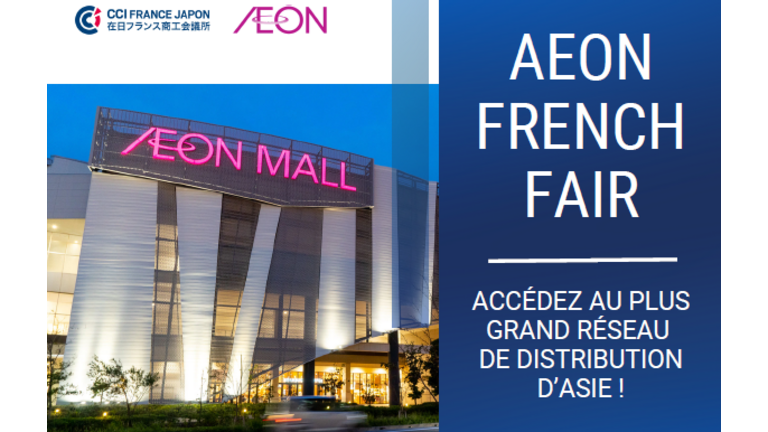 AEON French Fair 2024