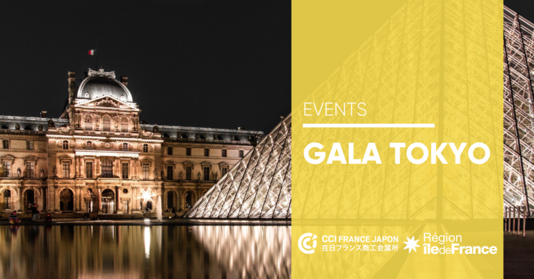 [Translate to Japonais:] 