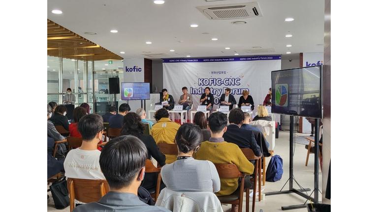 France, Korea to deepen bilateral cooperation in the cinematographic field