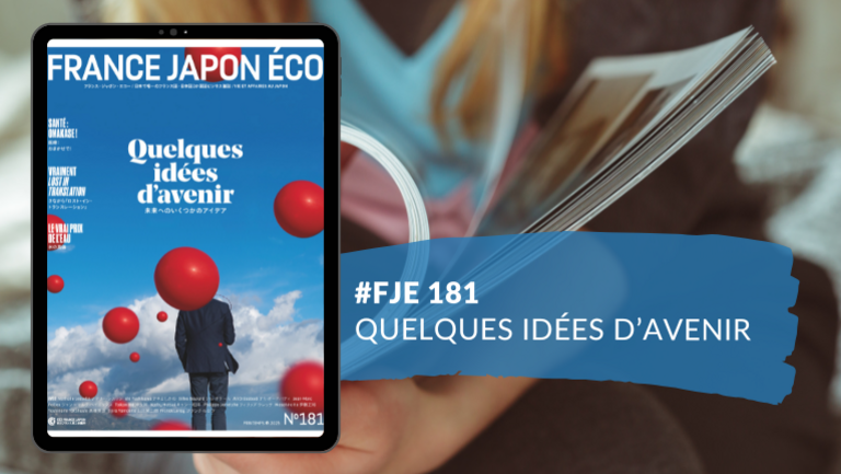Le numéro du magazine France Japon Éco 181 est disponible