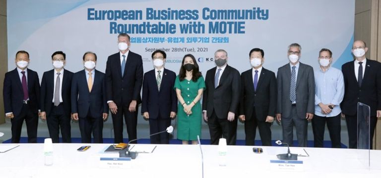FKCCI participates in the European Business Community Roundtable with MOTIE