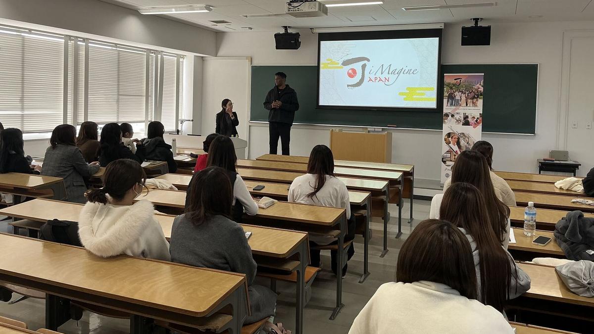 Intervention J'imagine Japon 