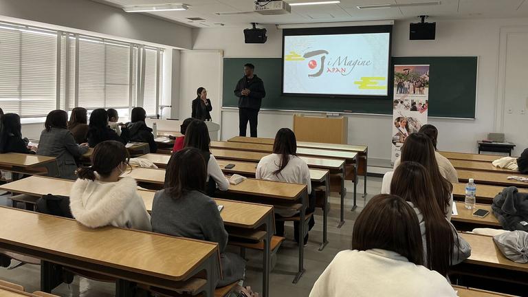 Intervention J'imagine Japon 