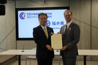 CCI France Japon renforce sa présence : une nouvelle antenne locale à Koshino Valley, Fukui