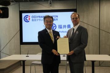 CCI France Japon renforce sa présence : une nouvelle antenne locale à Koshino Valley, Fukui