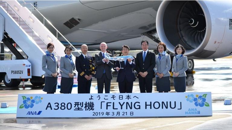 Airbus livre son premier A380 à Ana