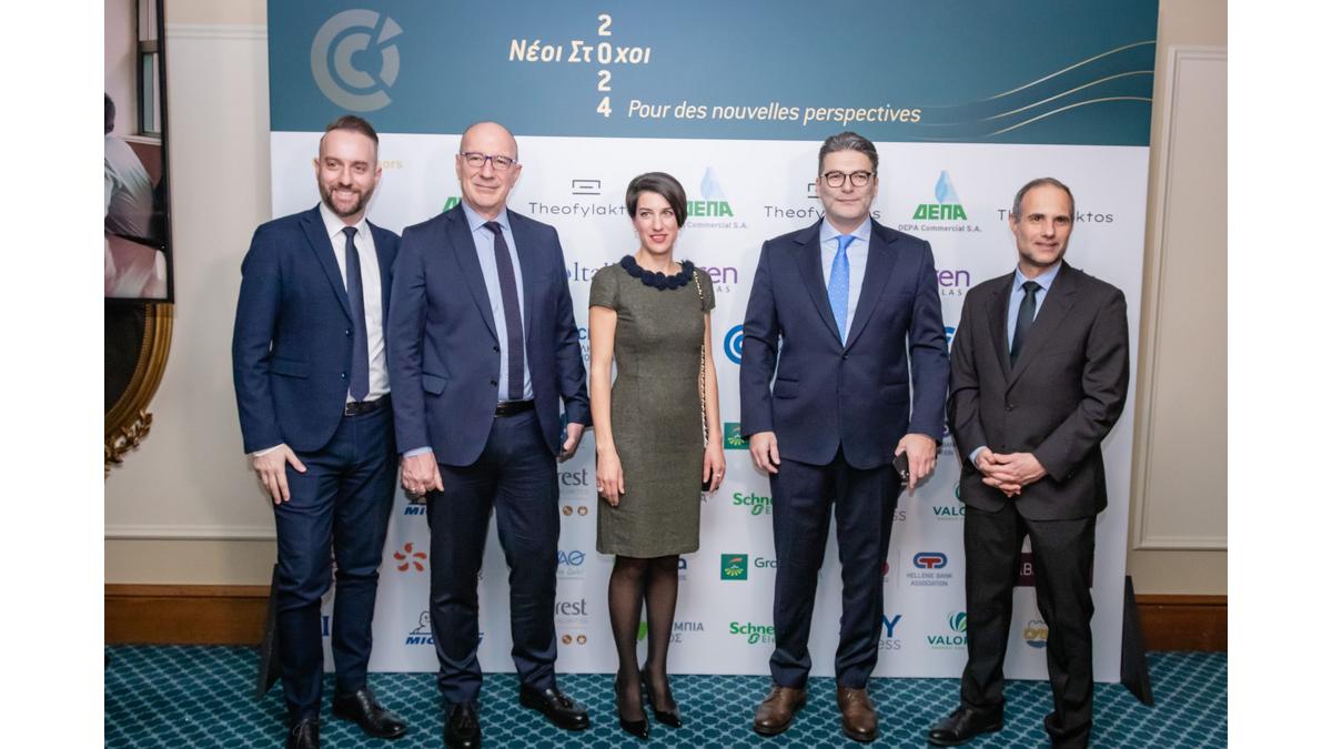 [Translate to Grec:] 