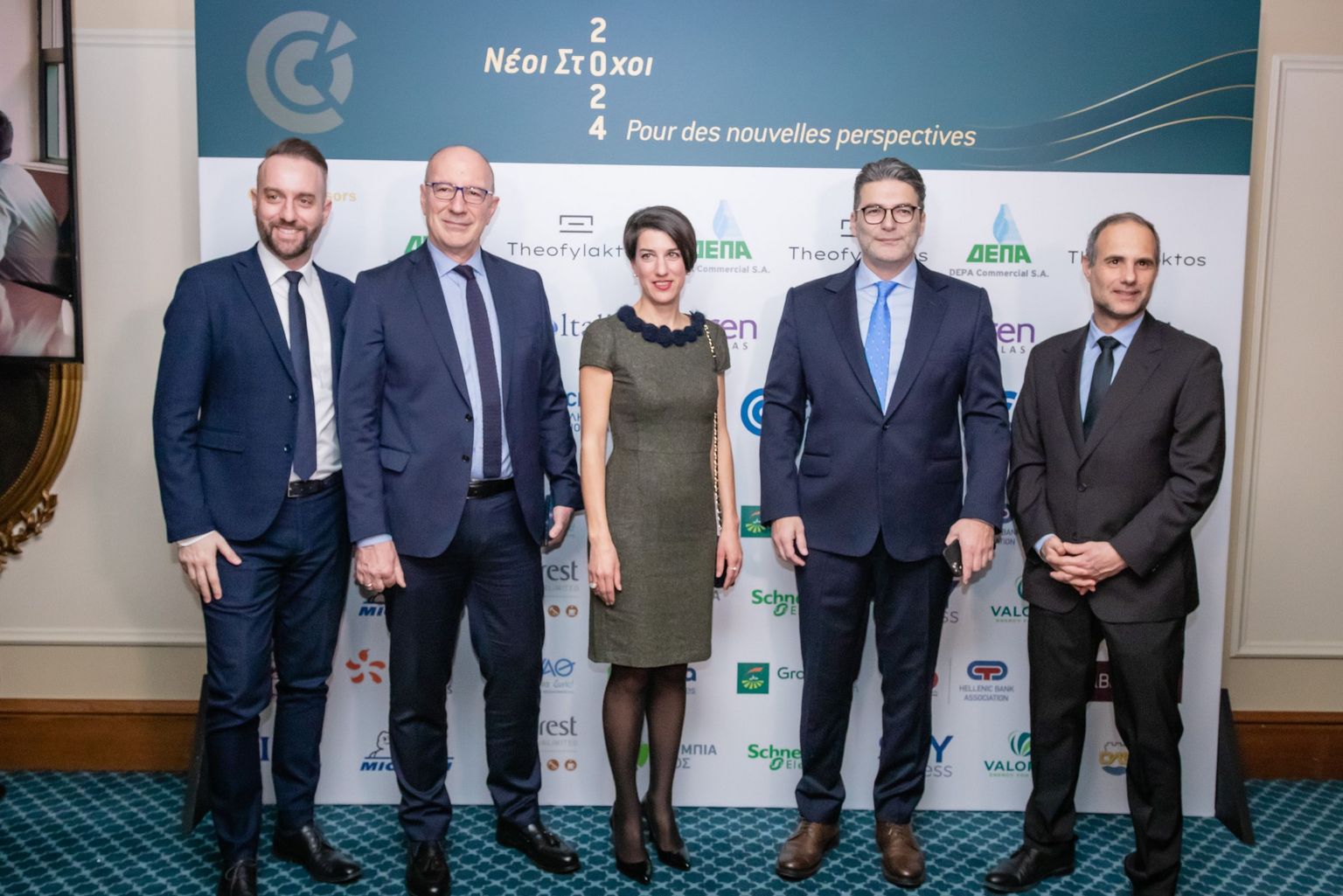 [Translate to Grec:] 