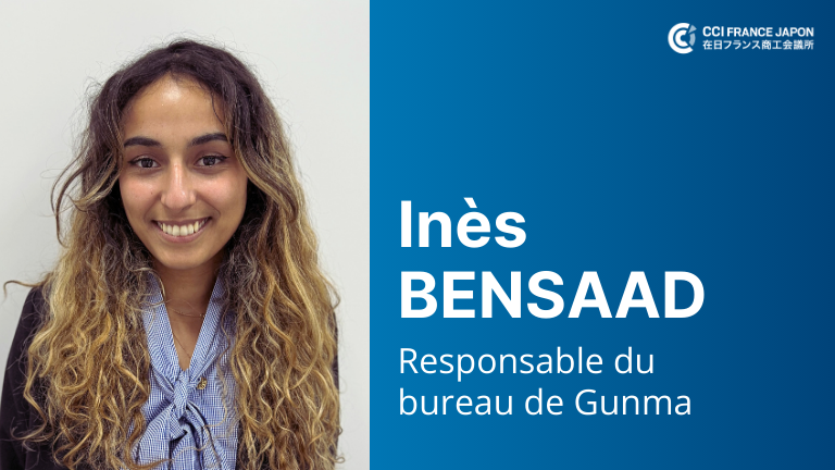 Inès Bensaad : une nouvelle responsable pour le bureau de Gunma de la CCIFJ