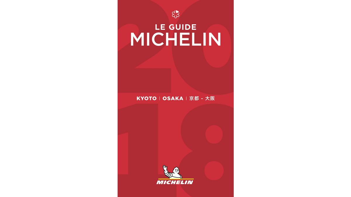 Guide MICHELIN Guide MICHELIN