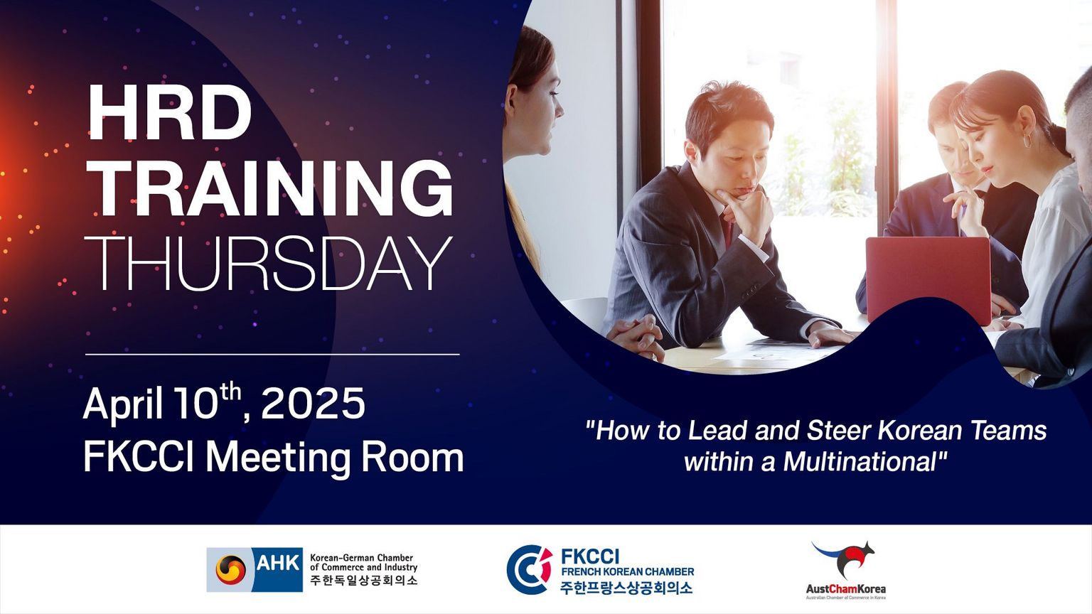 [Translate to Coréen:] 