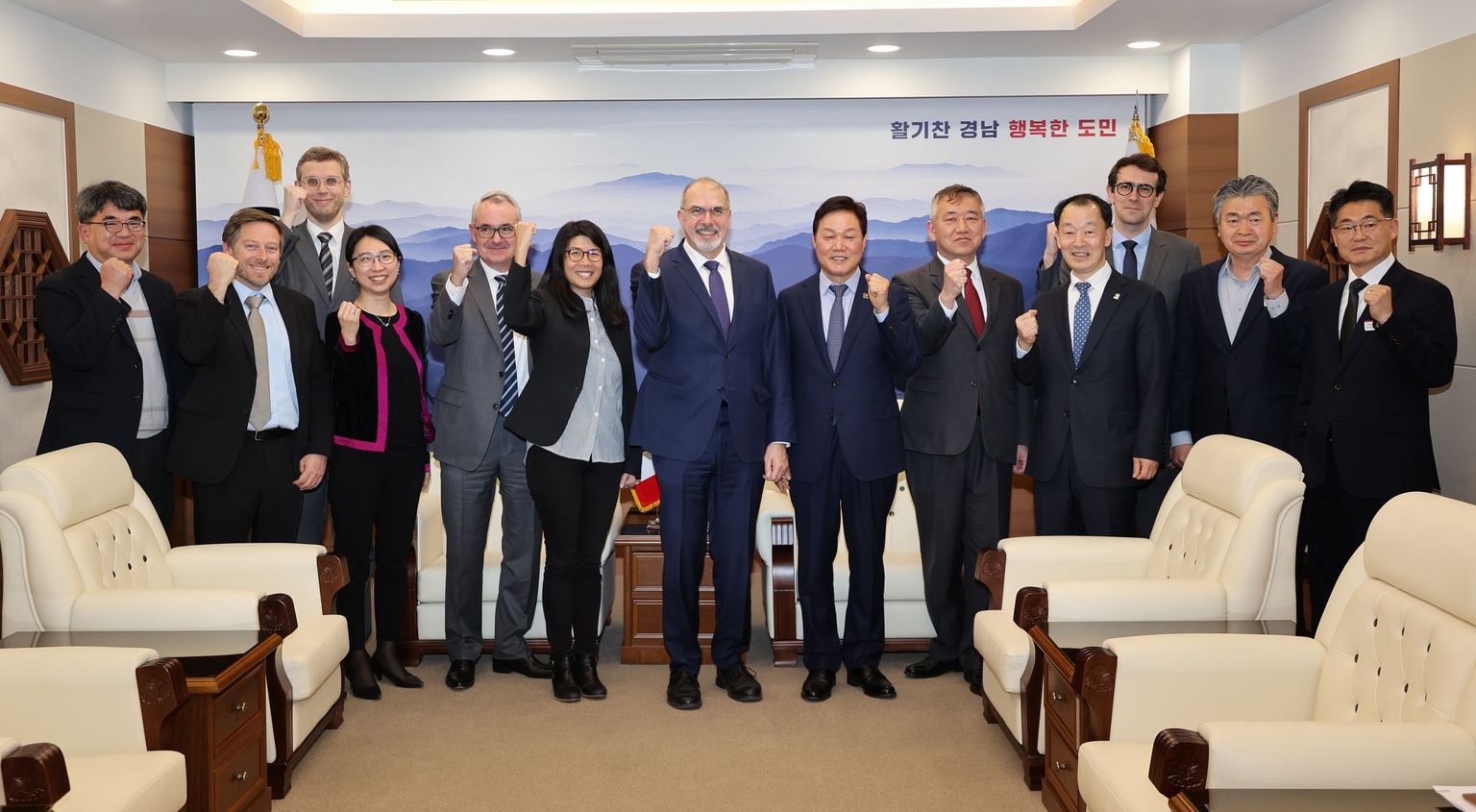 FKCCI and French Delegation Visit South Gyeongsang Province to discuss Cooperation in Aerospace Industry