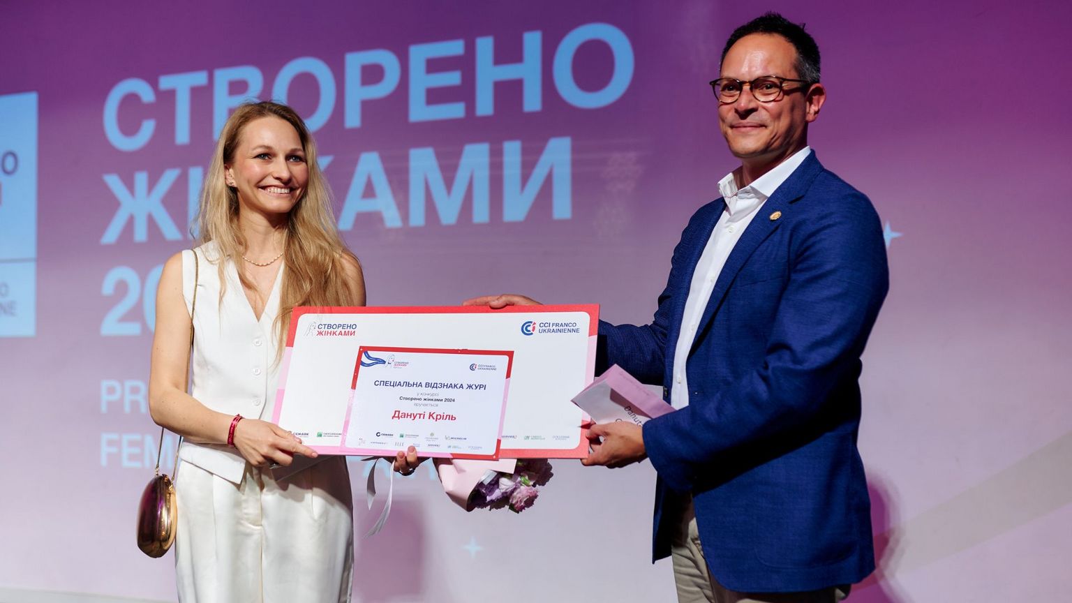 [Translate to Ukrainien:] 