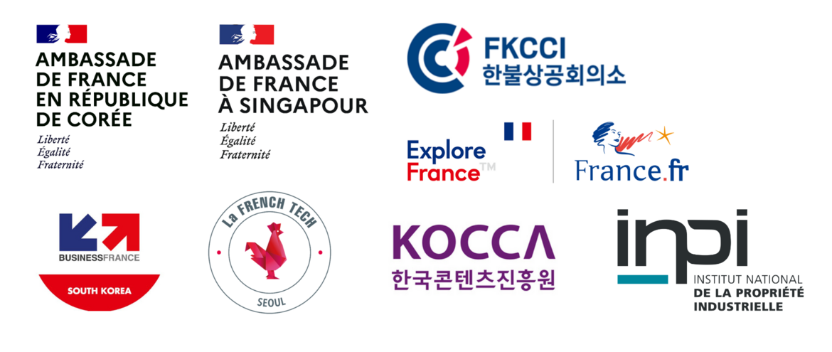 ICC Immersion 2024 Appel à candidature