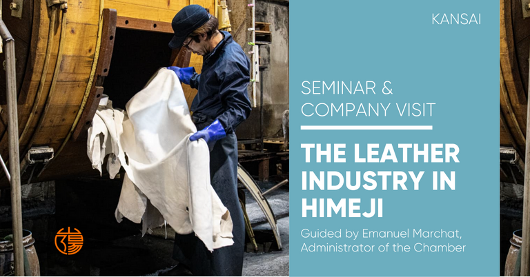 The Leather Industry of Himeji