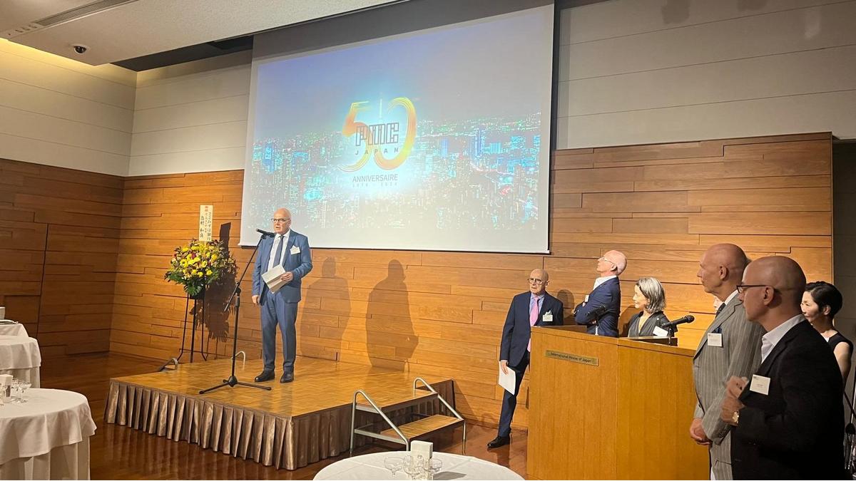 [Translate to Japonais:] PMC Japan célèbre 50 ans d'expertise au service des entreprises européennes au Japon