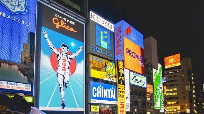 CCI France Japon in Kansai CCI France Japon in Kansai