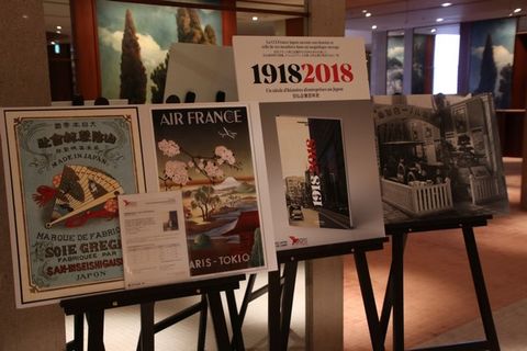 Livre centenaire Livre centenaire