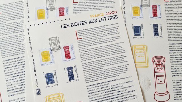 クリエイションスタジオ エクスプリムが日仏初の共同発行切手に貢献