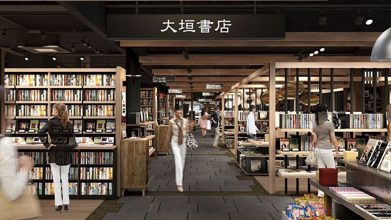 Ouverture d’une nouvelle librairie Ogaki dans le centre commercial "SUINA Muromachi" à Kyoto