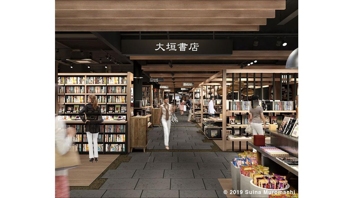 Ouverture d’une nouvelle librairie Ogaki dans le centre commercial "SUINA Muromachi" à Kyoto