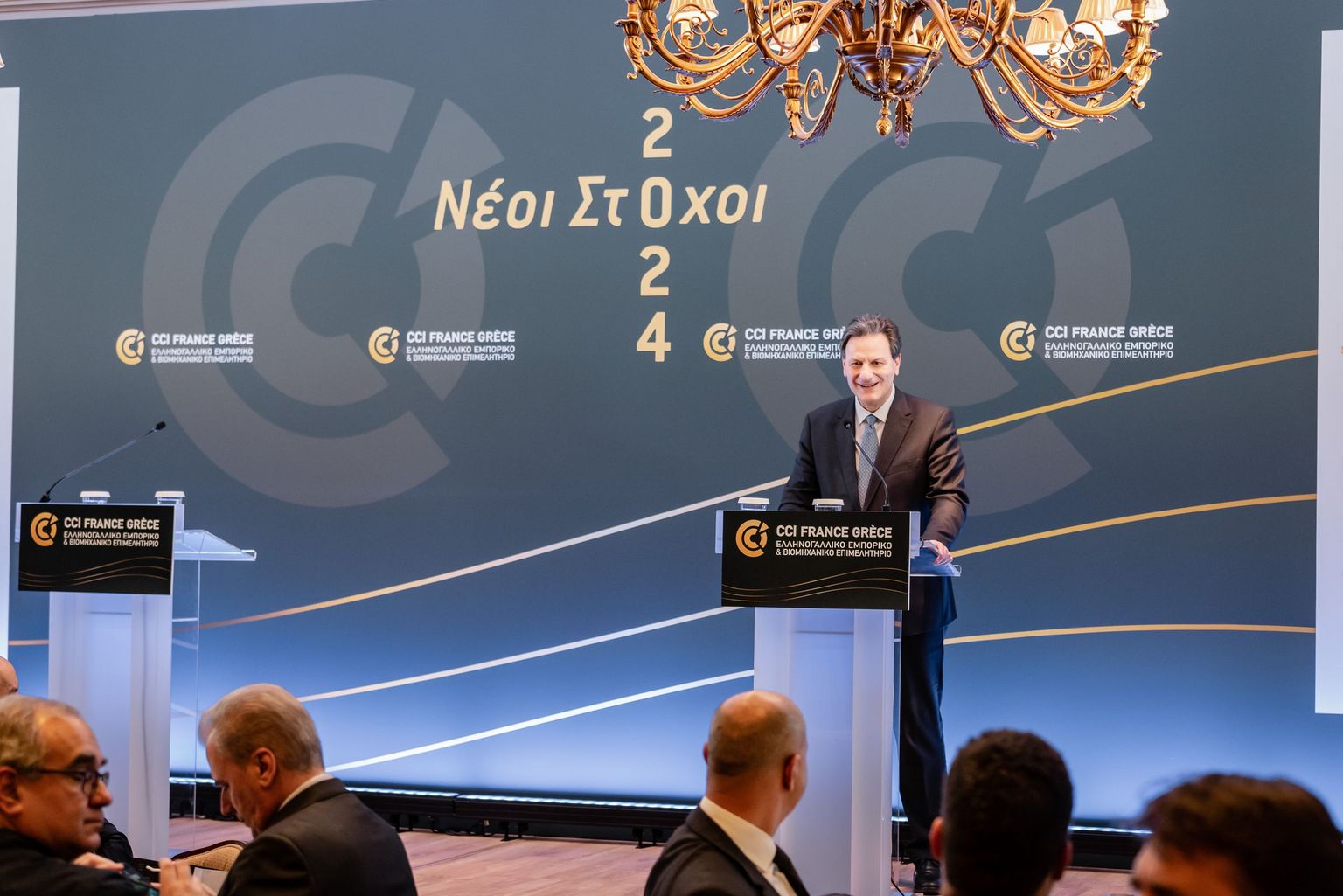 [Translate to Grec:] 