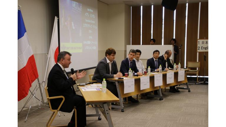 フランス・福岡(九州)経済フォーラム