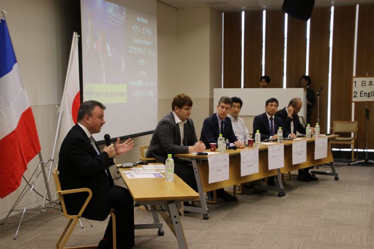 フランス・福岡(九州)経済フォーラム