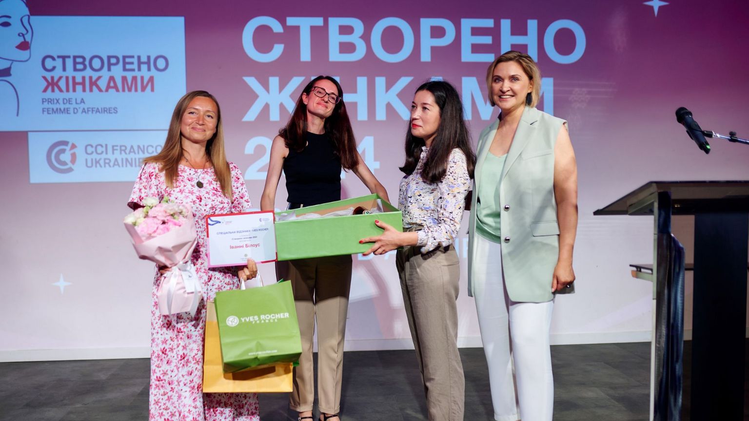 [Translate to Ukrainien:] 