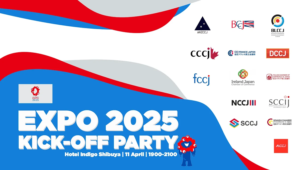 Banner Kick Off Expo 2025 Banner Kick Off Expo 2025