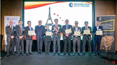 Event recap: French Business Awards 2024 / Shinnenkai Networking