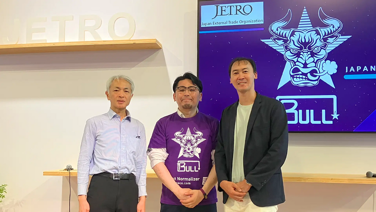 BULL crée sa filiale locale « BULL SAS » en France 